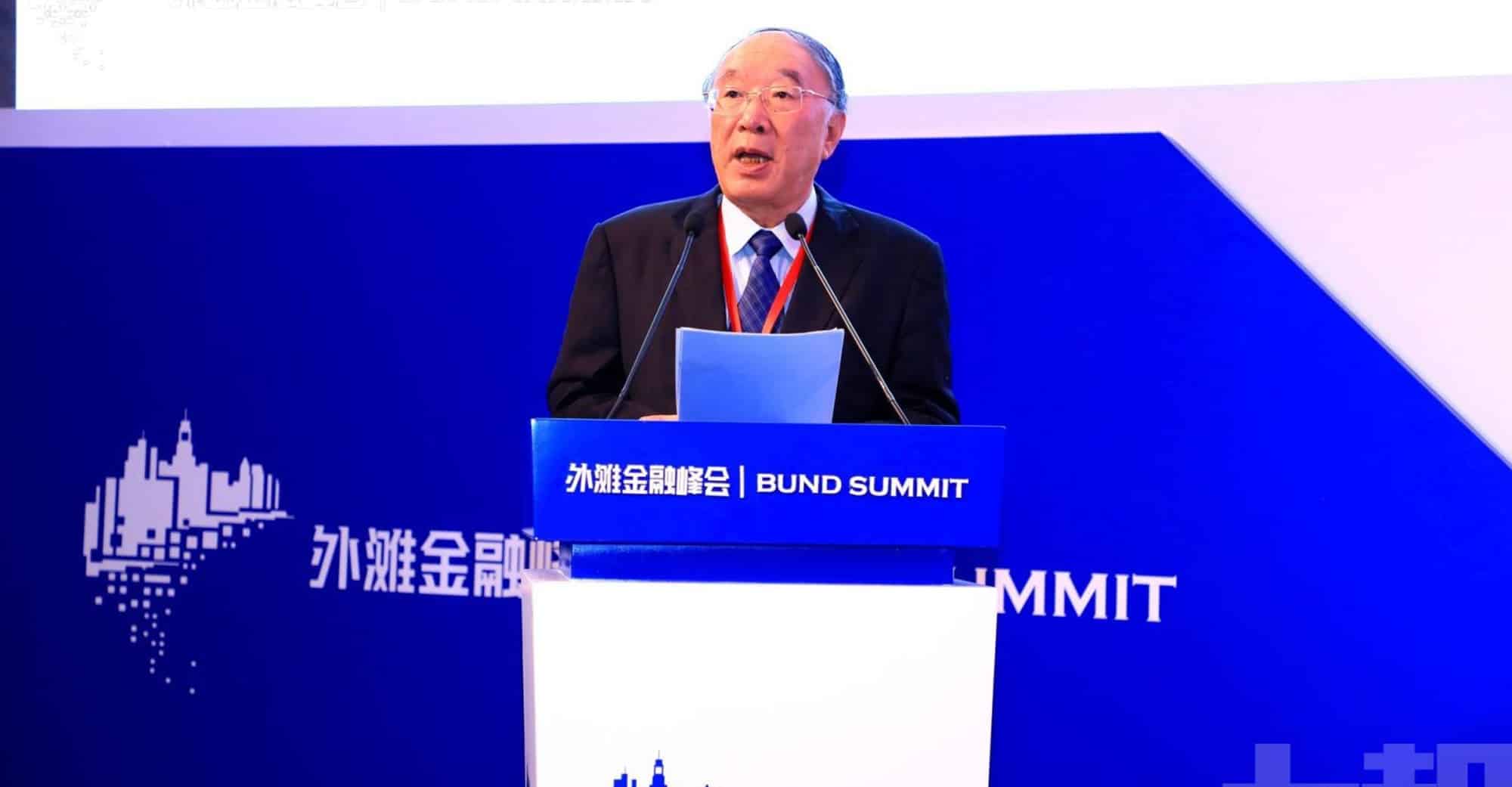 Ketua CCIEE Tiongkok: Kami Akan Menjadi Yang Pertama Meluncurkan Mata Uang Digital Bank Sentral