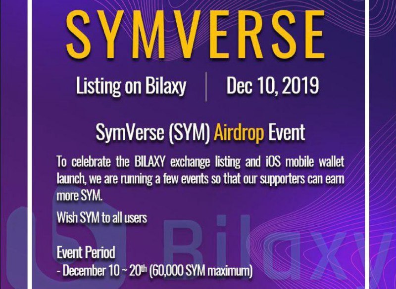 AIRDROP TERBARU : SYMVERSE AIRDROP | FREE 10 SYM