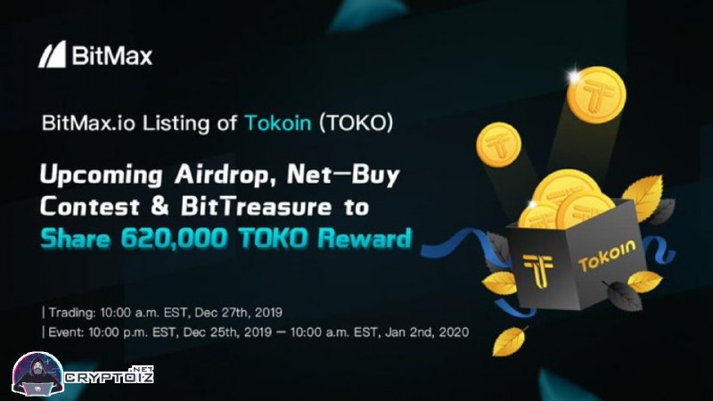 AIRDROP TERBARU : TOKOIN x BITMAX | GRATIS 50 TOKOIN