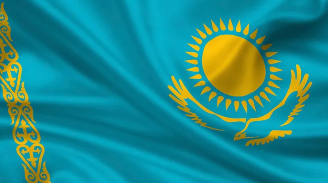 https://www.Kazakhstan.kz/en